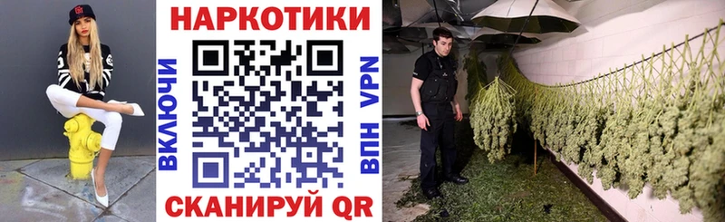 Наркошоп купить СК  Меф мяу мяу  Кокаин  ГАШИШ  Канабис  Кизилюрт