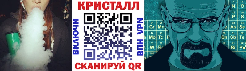 Купить где  Кизилюрт  Амфетамин 97% 