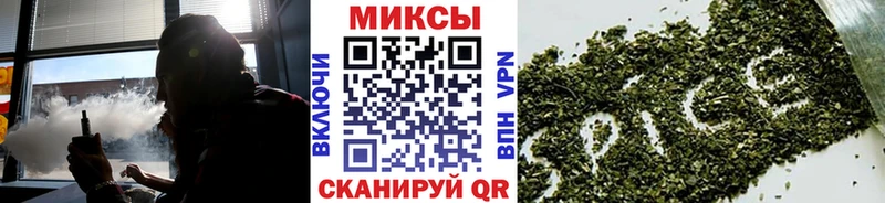 Купить  Кизилюрт  БУТИРАТ GHB 