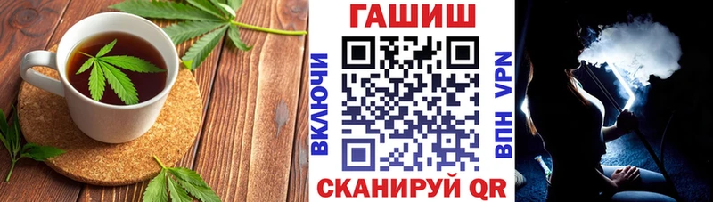 Купить где  Кизилюрт  Еда ТГК марихуана 