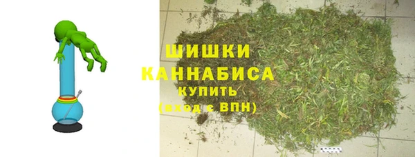 кристаллы Елизово