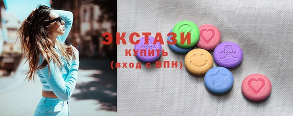 метадон Ельня