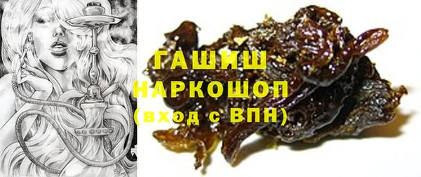 метадон Ельня