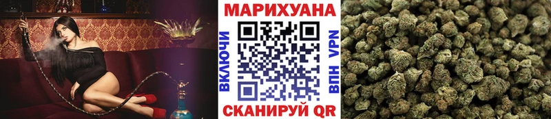 МАРИХУАНА гибрид  Купить закладки  Кизилюрт 